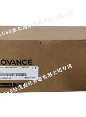 /PLC可编程控制器，H2U-3624MT-3624MR-XP，全新原装议价