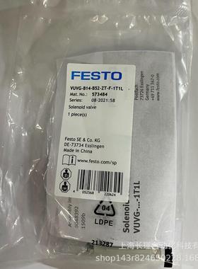 电磁阀VUVG-B14-B52-ZT-F-1T1L573484原装正品现货