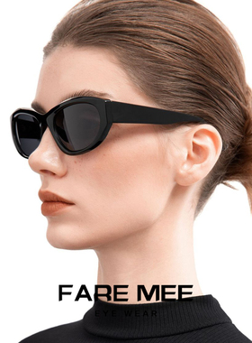 26年欧美前卫太阳镜未来感墨镜女