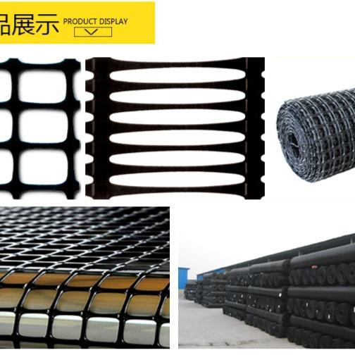 4米土工格栅设备可生产50千牛可通过CRCC产品认证的