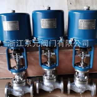 套筒式 电动单座调节阀ZDLP电子式 调节阀水流量控制压差
