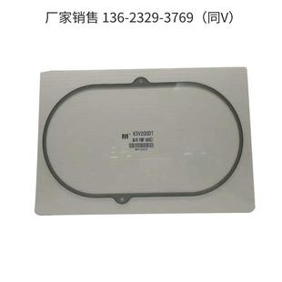厂家直供防尘密封圈垫片挖掘机后泵盖垫K5V200DT有骨架密封垫片