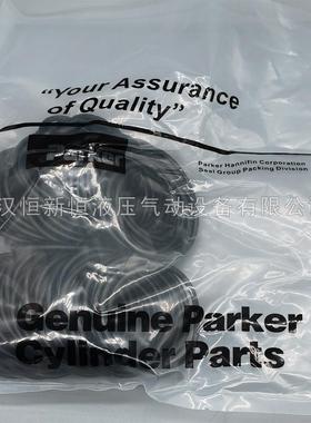 派克精密O型圈O-Ring020015N06742规格389系列丁晴橡胶密封件
