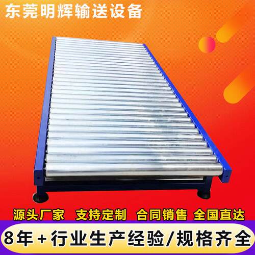 重型滚筒运输机工厂地滚线滚轮输送机辊道线重载大型滚筒传送机