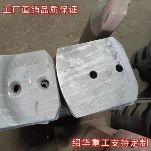 湖南润通润天WDB800稳定土拌和站叶片水稳拌合站叶片