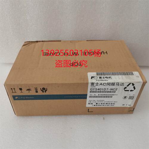 全新原装伺服电机GYS201D5-RB2GYS401D5-RB2现货价格商议