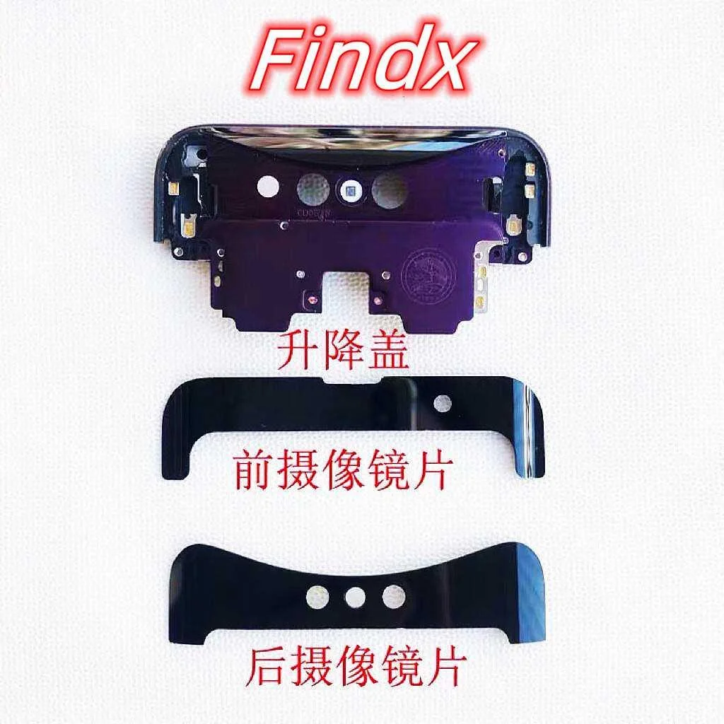 适用OPPO findx 摄像头盖玻前后璃镜片3角片手机升降中框相机新品