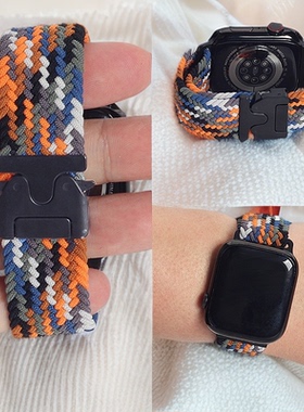 使用iWatch手表表带S10987ultra2金属降落伞表扣米兰尼斯编织透气表带4246mm个性苹果表带S10applewatch
