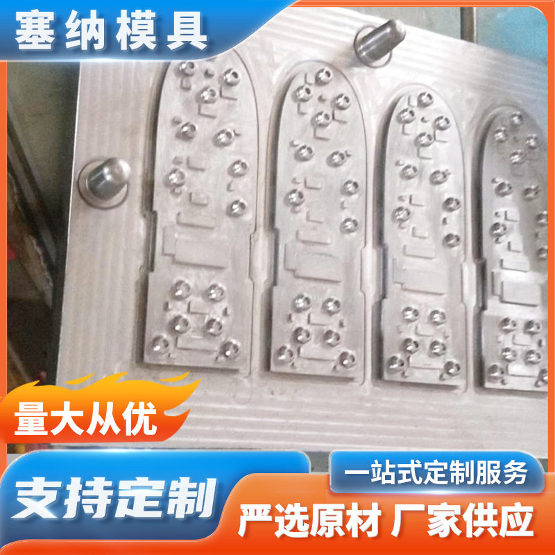 塞纳厂家供应硅橡胶按键模具遥控器硅胶专用多规格定制精密矽胶