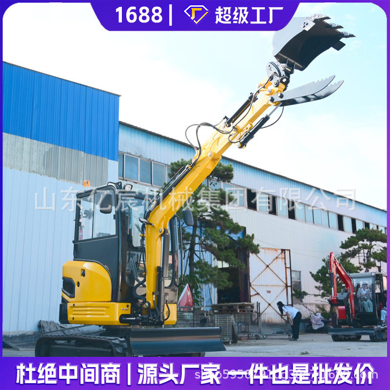 小型挖掘机26型农用果园多功能迷你勾机微型久保田发动机小挖机