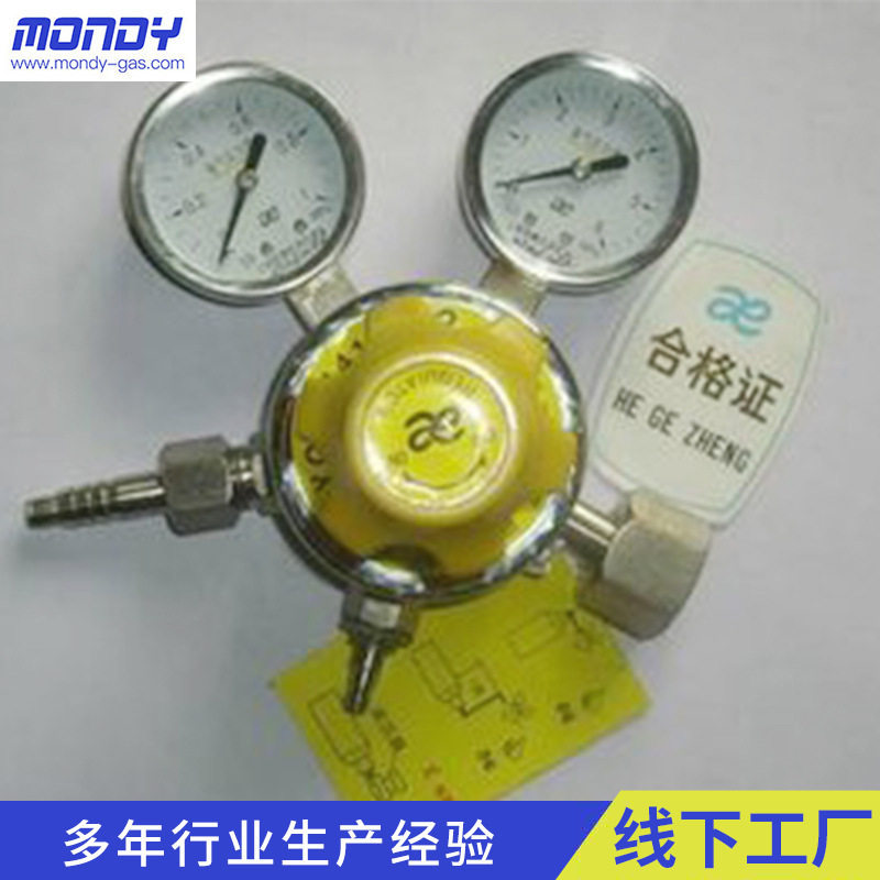 厂家 不锈钢氨气减压阀 YQA-441氨分解减压器氨气调节阀压力表