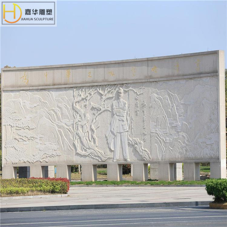 石雕浮雕壁画福字晚霞红牡丹花开富贵人物风景大理石雕刻玄关摆件