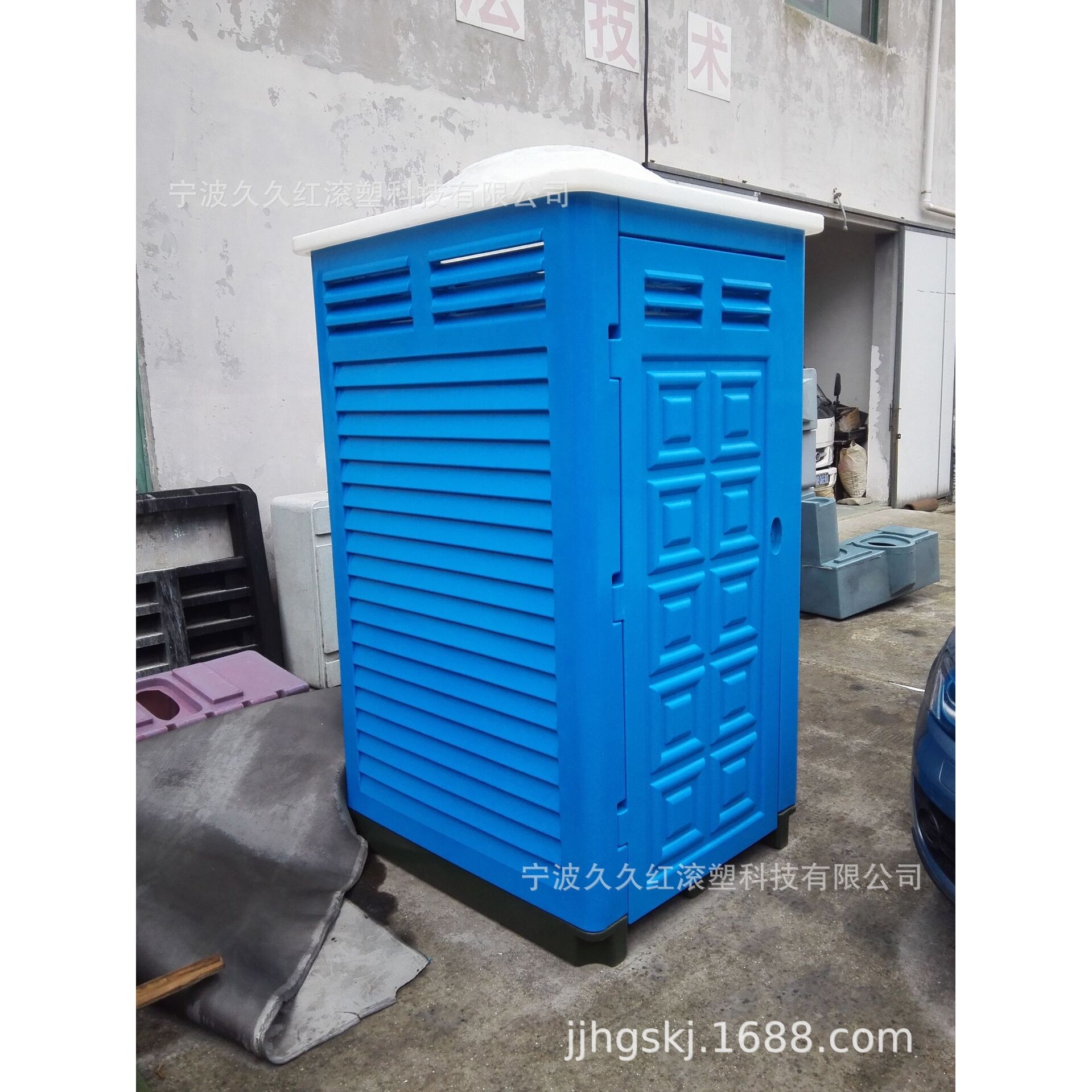 5G 4G通信美观罩 基站外壳 美观罩 阻燃材料塑料制品阻燃加工定制