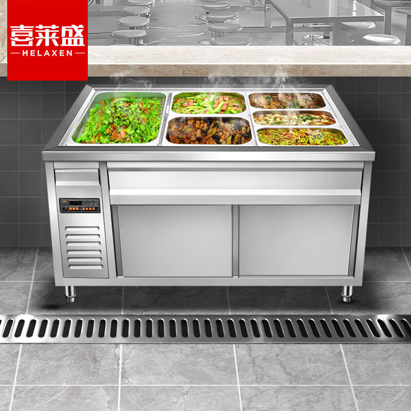 喜莱盛摆摊快餐车商用食堂快餐不锈钢电汤池四格五格保温售饭台