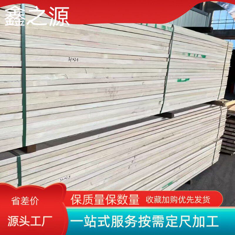 户外菠萝格菠萝格地板古建木结构印尼非洲菠萝格防腐木白蜡木