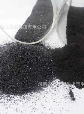 HEVI SAND引流砂南非进口铬铁矿砂 铸造专用铬矿砂Hevi sand