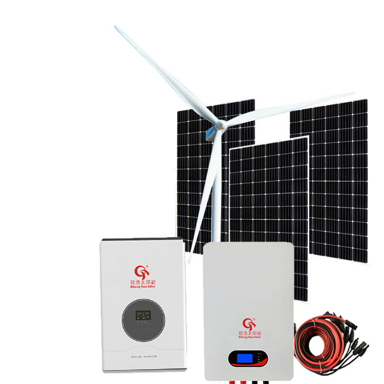 15kw风光互补发电系统太阳能风能结合 离网独立供电偏远地区