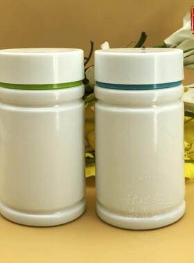 ds15双00双层盖10白色毫NJW升ml药片剂药瓶保健品塑料瓶竹色节瓶