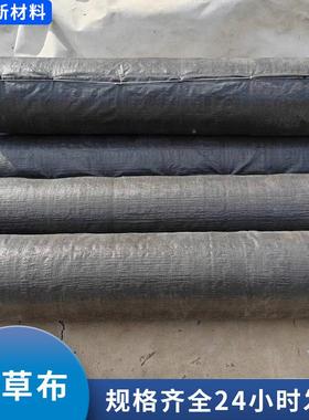 防草布色农用塑料渗水透气XVG抗大棚盖老草化p黑p多用途除草布