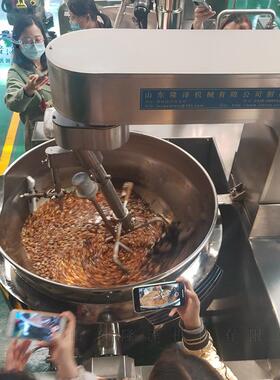 炒火锅底料锅 斤新款锅底料制罐 LZ火R14焖00mm炒8LZD-140000辣椒