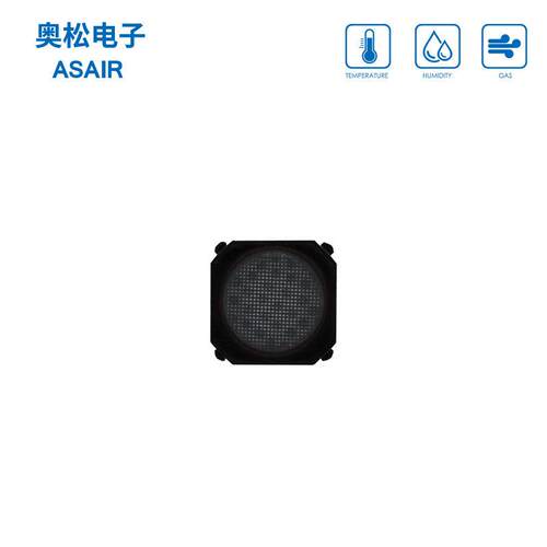 AS罩AIR奥松防护罩可防感止水蒸气防家尘温湿201度传器过滤罩 厂