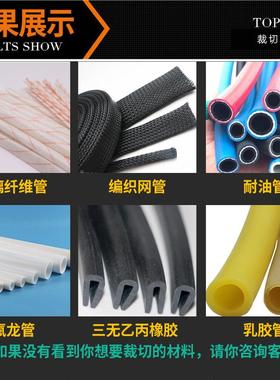 热缩管HZX-100管机全切自动电脑钢丝绳裁机硅胶管剪机管铁氟龙管