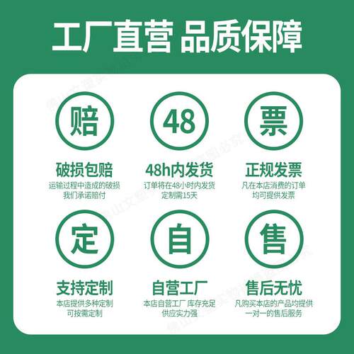次JBJ100ml矿泉水瓶一性带盖pp料食品级耐塑高温打0包奶茶饮料空