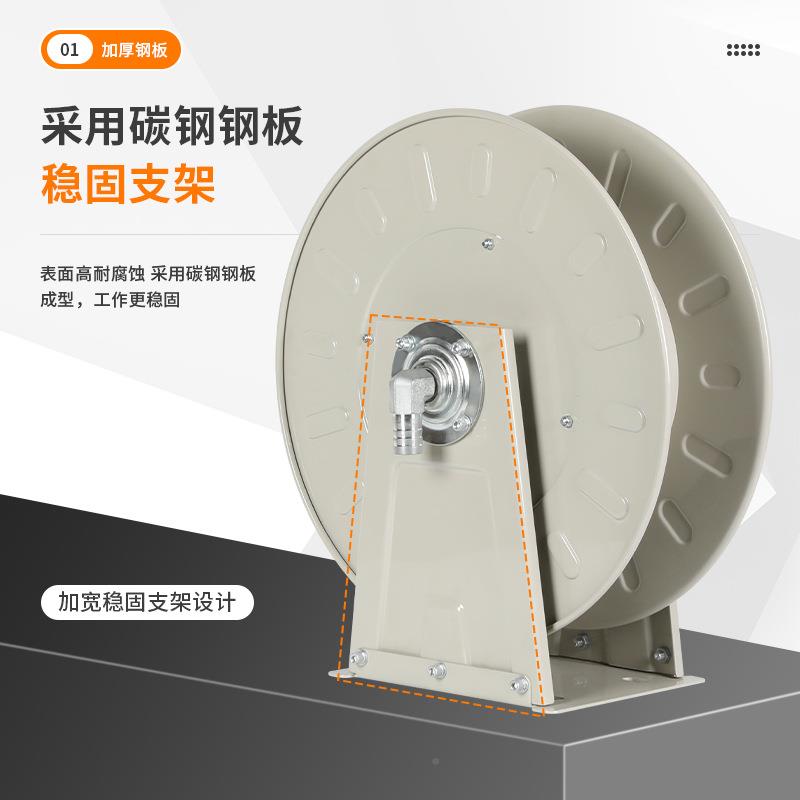 加油卷盘自动伸卷管器6分缩1寸车载汽柴油管10米1纳5米机2WZS0米