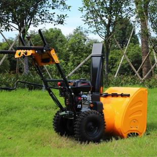 走小型厂汽油除雪机 自式 扫雪马机家 扫雪机 6406.5力皮带摩擦式