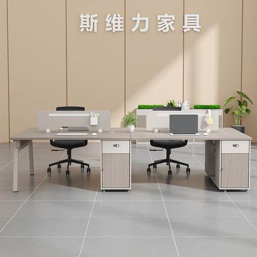 财办务工办公桌合简约现代职员办公桌椅组双人6人位办09公桌子公