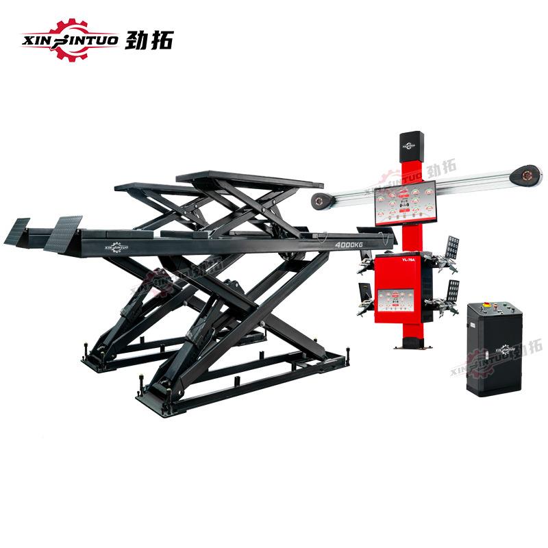 大剪举升机车升降机地藏子母大剪举机4D吨3升四轮定位76A+地藏汽