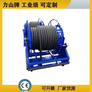 10kv带滑环电卷盘力山牌液压缆电缆电葫芦卷线工器业电缆PQI车卷