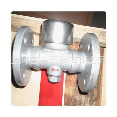 供应圆盘蒸汽疏水阀C4S 9H蒸汽疏水阀 式优质热动CS49H力式蒸汽疏