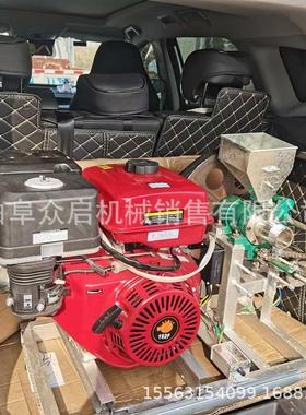 柴子油架QLR子空心棒机康 玉米碴膨化机五 谷杂粮乐果机