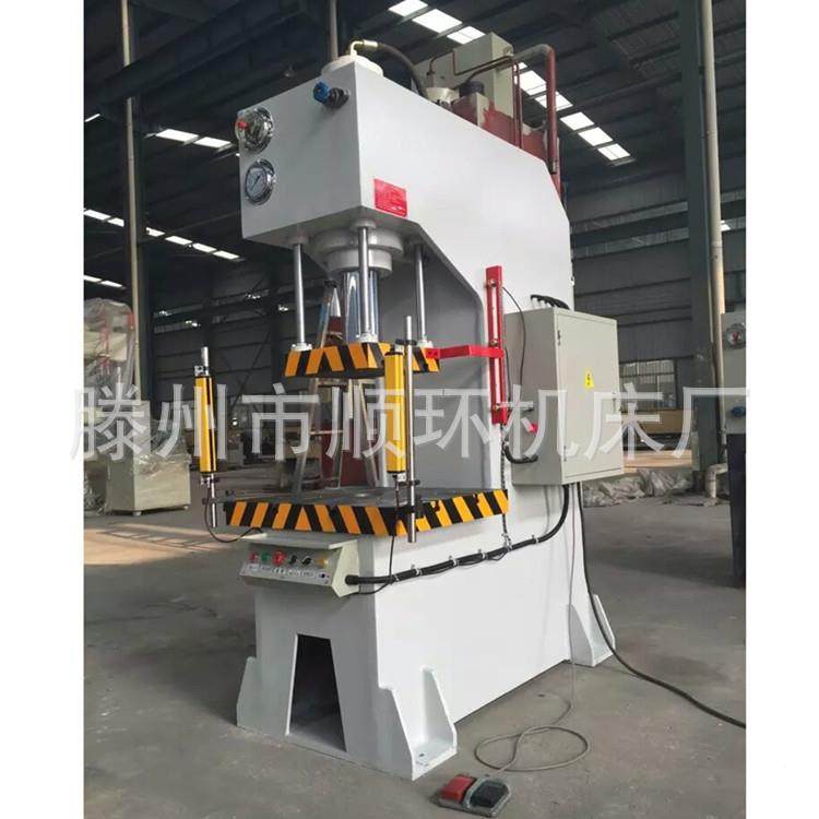 液压C机3吨单臂压力机160YL41-50吨20吨小型单臂油压机型压装校力