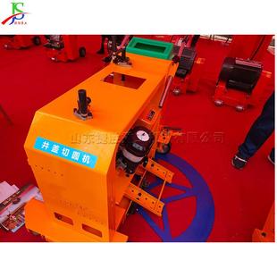 井沙井井盖圆周切圆机 手推圆形井切割机138盖械 井盖切割机窨 式