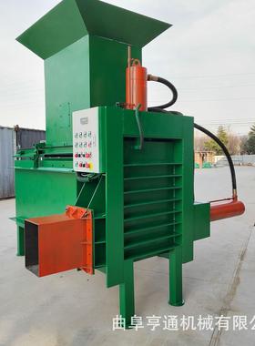 三轮车载式秸干湿秆粉碎打包机 柴油鲜牧秸草秆UDX青储压款块套袋