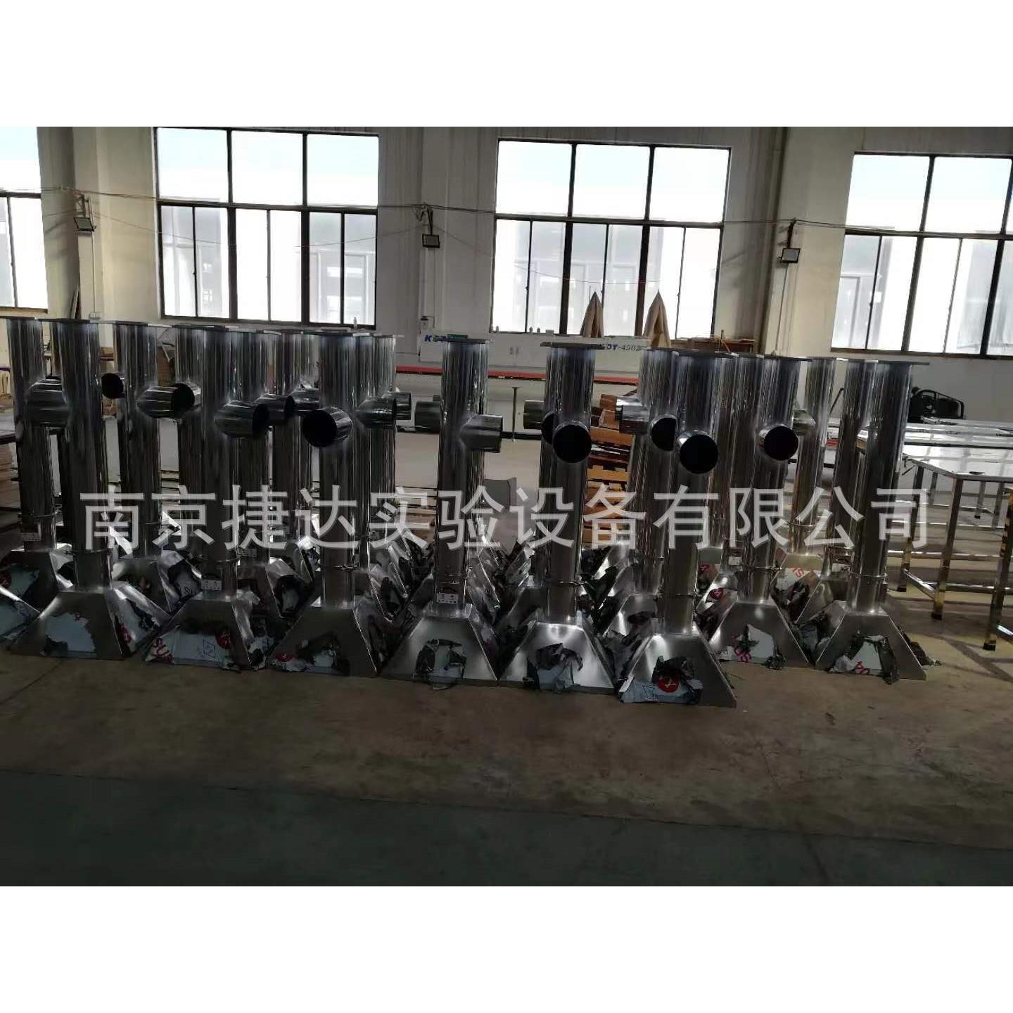 家供应NJJD-018不锈钢原子吸收罩 实室万向抽气罩 子不验锈钢厂原