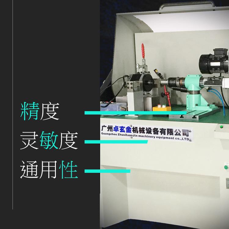 跑步厂家先专首用机跑步整机动平衡机 配修机正钻ZQD-30W(铣功能