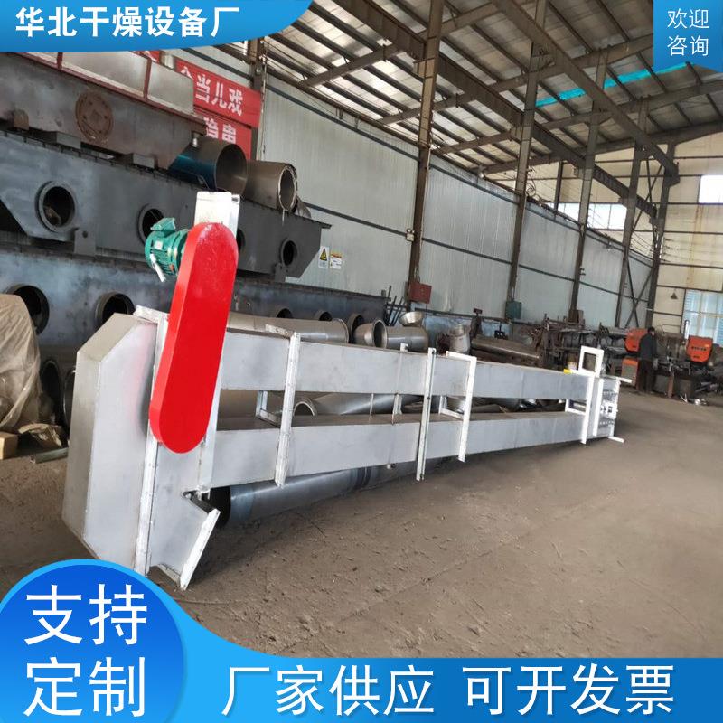 小斗MNF式提升垂机建筑水泥沙子Z型品输食送机直输送型机上料机