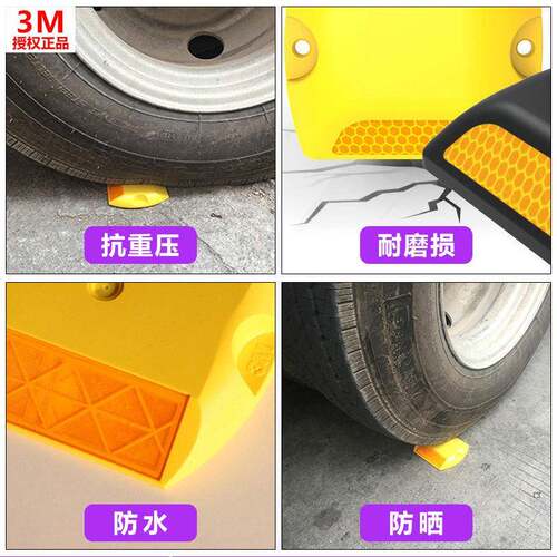 厂家直面销塑料公路3速m道钉双290c铸铝道反钉亮抗压3M光道路反光