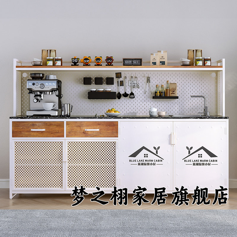 商用水吧台一体柜商用水槽柜洗杯池工作操作台茶水柜办公室切洗台,住宅家具,餐边柜,淘宝优惠券,粉丝福利购,淘宝优惠卷