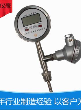 现场数字显示带热电阻远传双金属温度计 温度表WSST-102