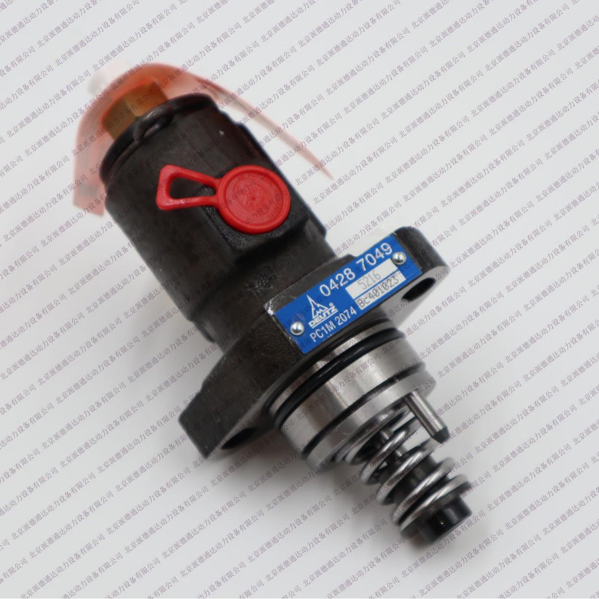 道依茨04287049 04286448 04286685 04286791 01340379单体泵