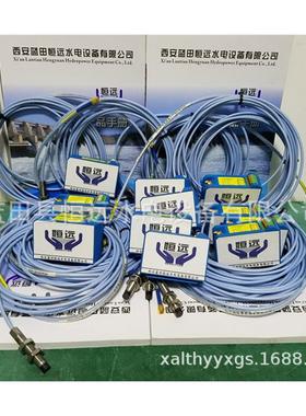 键相传感器CWY-DO-811100咨询、CWY-DO键相传感器前置器附件