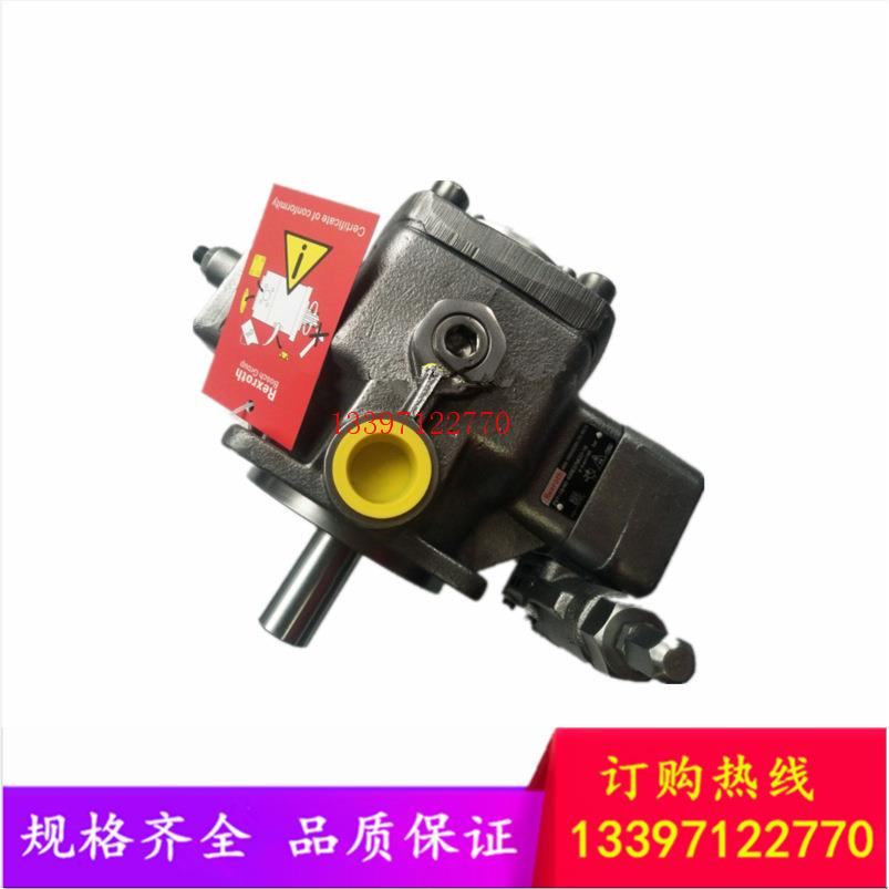 变量叶片泵 液压油泵PV7-17/10-20RE01MC0-10