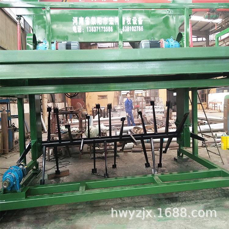 自走式翻抛机 牛粪鸡粪发酵设备 宏伟养殖槽式翻堆机械