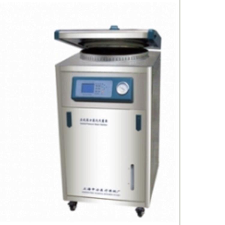 80立升立式高压蒸汽灭菌器LDZM-80L-Ⅱ蒸汽内排、干燥功能福建