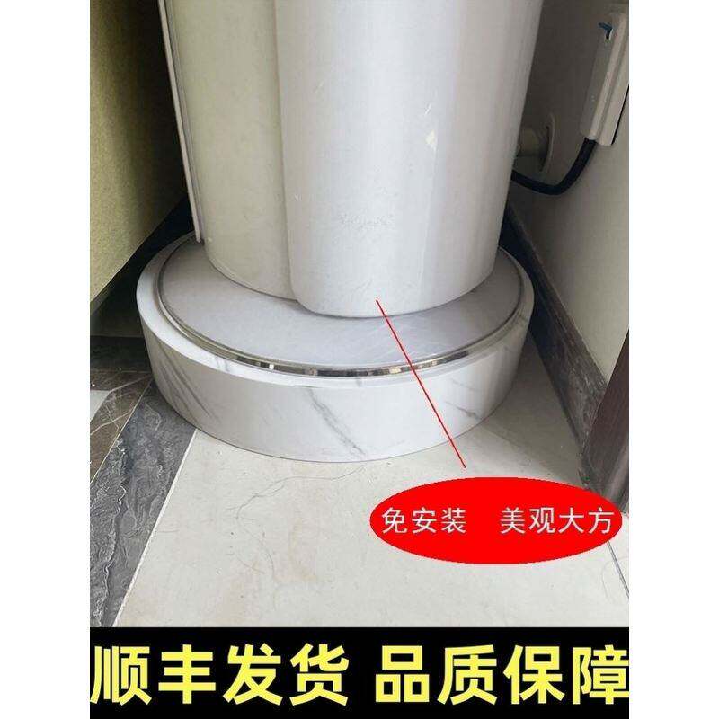 空调底座加高支架托架垫子圆台立式柜机通用方圆适用格力美的海尔