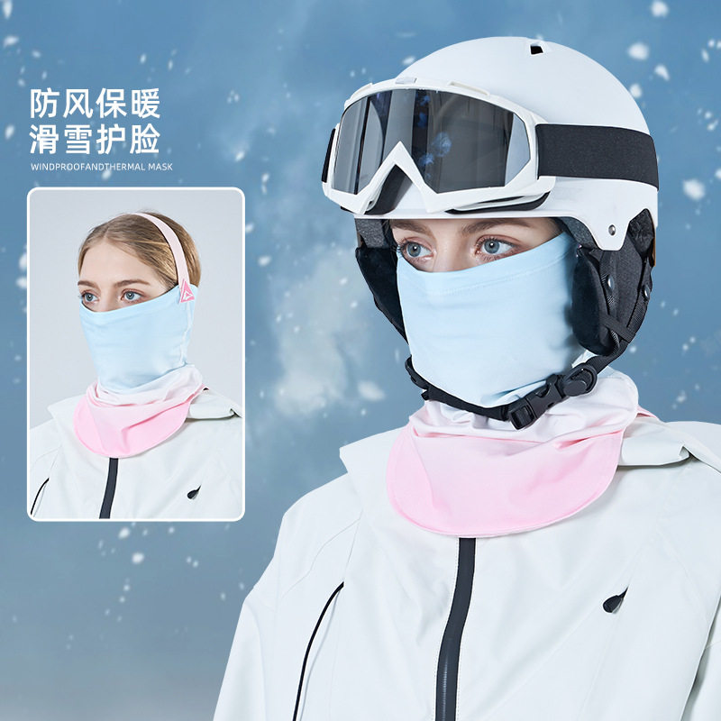 滑雪护脸面罩雪山挂耳护脖式登山加绒防寒防风护具男女款头箍防滑